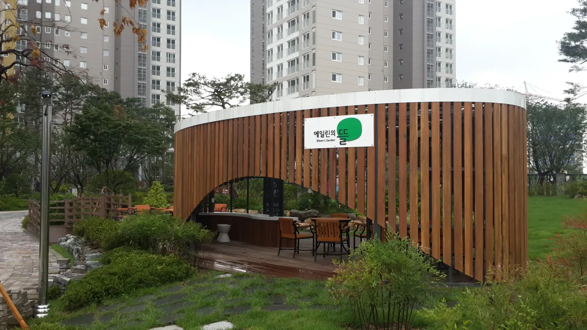 세라믹 스톤 텍스처
