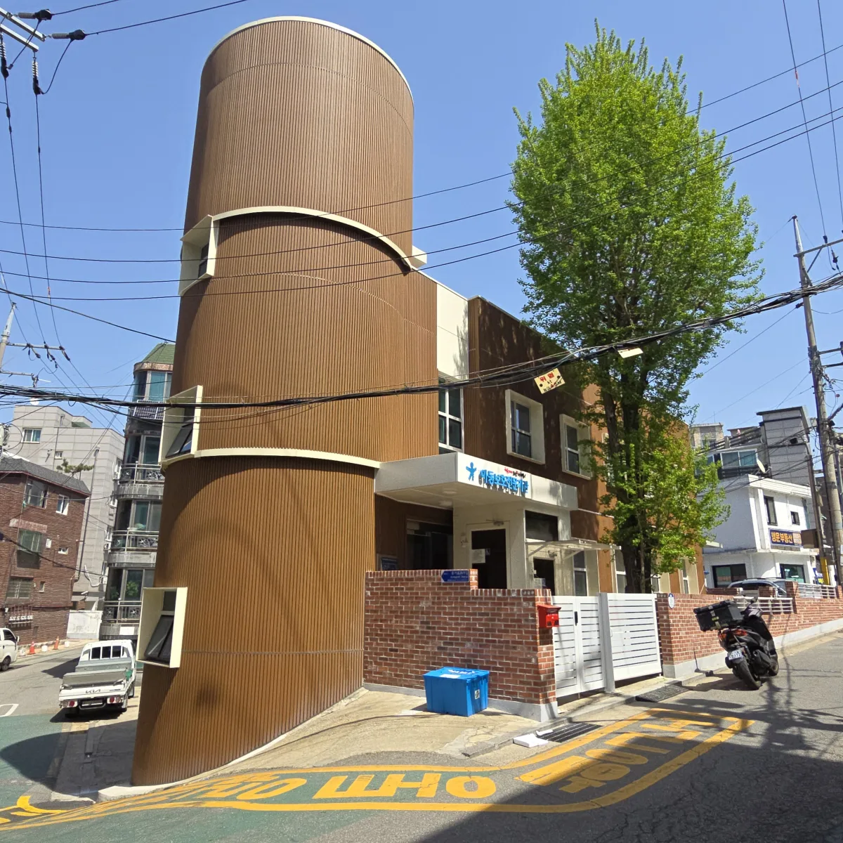 빌라 외벽 통합 리모델링